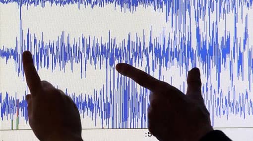 Minor earth tremors in Meda Dumbara