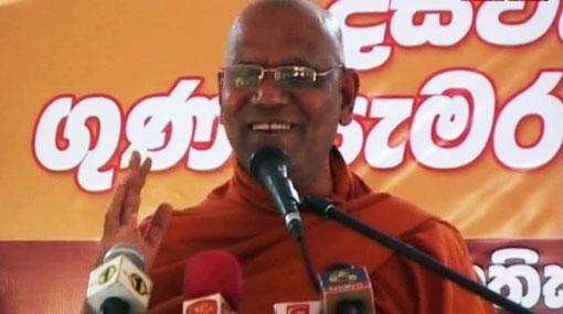 VIDEO: The Prime Minister should be arrested - JHU
