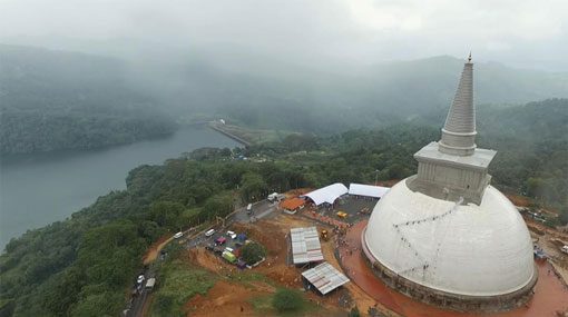 Kotmale Mahaweli Maha Seya unveiled