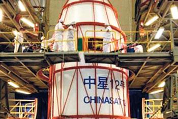Sri Lanka’s first satellite to be launched tomorrow