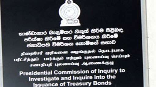 Recording of evidence before Bond Commission concludes today
