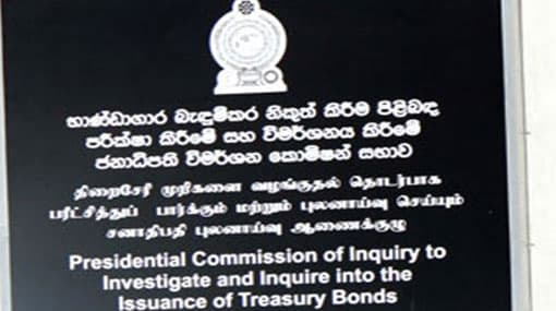 Recording of evidence before Bond Commission concludes today