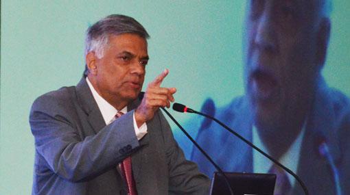 Sri Lanka ahead of others in good governance - PM