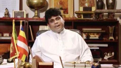 Diyawadana Nilame questioned by FCID
