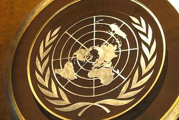 UN rejects Sri Lanka call to hold back war crimes report