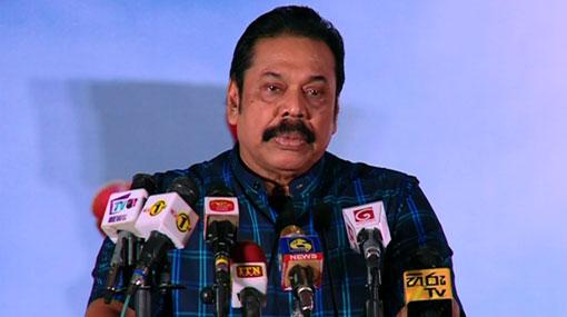 2005-15 was golden age for Sri Lankan artists - Rajapaksa