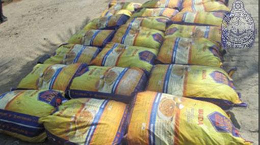 Navy recovers 630kg of Glyphosate