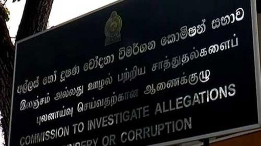 22 state officials arrested for attempts of bribery