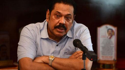 Former President weighs in on Palpita-Weeratunga ruling
