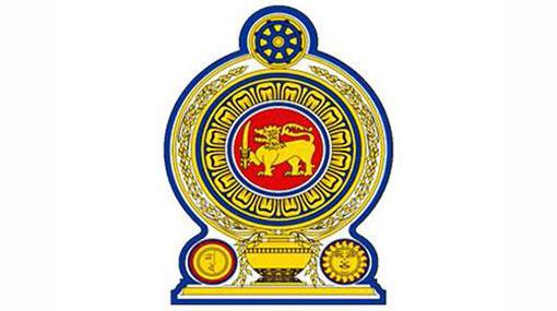 Gazette on 19th Amendment published - Govt Printer