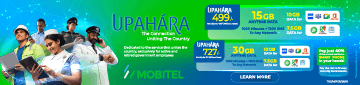 Mobitel Inner