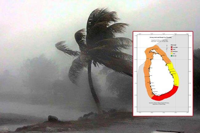 Advisory issued for strong winds and rough seas