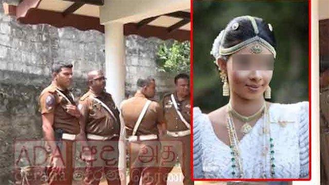 23-year-old woman found dead in Kandy; Relatives claim murder