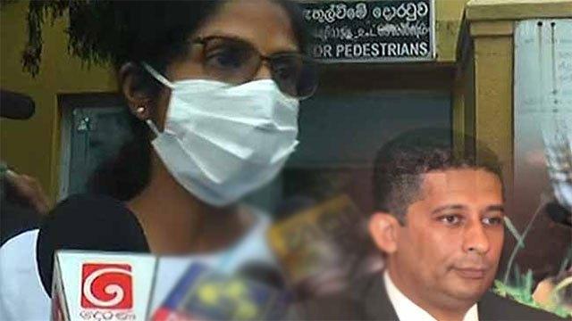 Manori Sallay files complaint alleging surveillance of her family