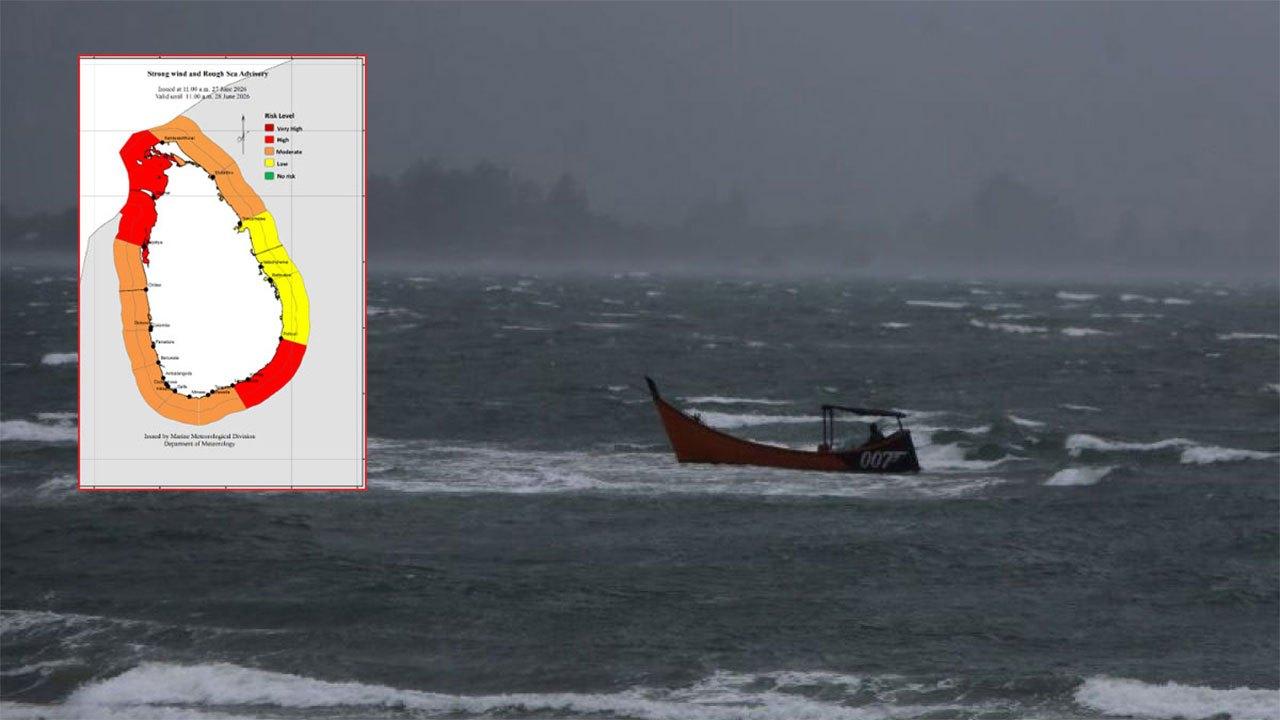 Advisory issued for strong winds and rough seas