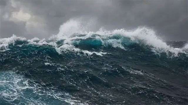 Advisory issued for strong winds and rough seas