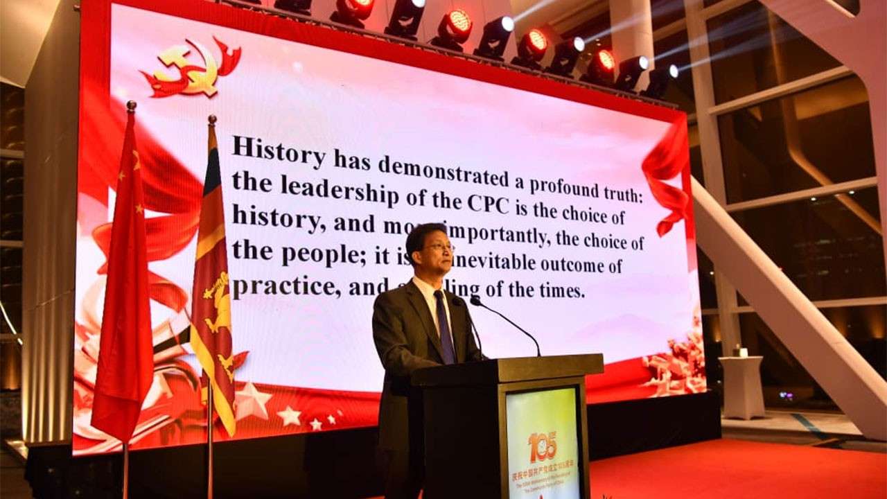 Inter-party relations an important component of China-Sri Lanka relations: Ambassador Qi Zhenhong