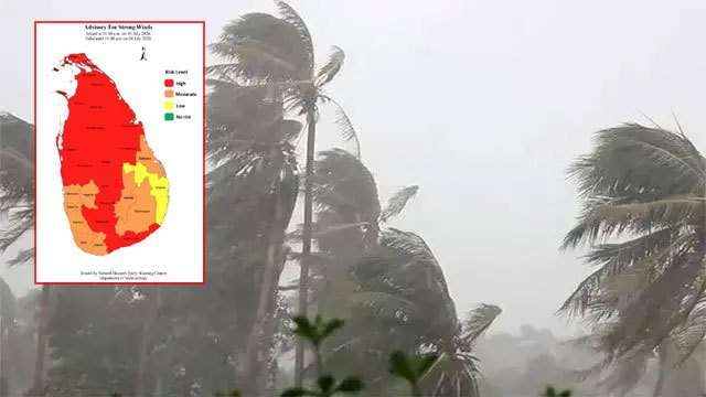 Weather advisory issued for strong winds