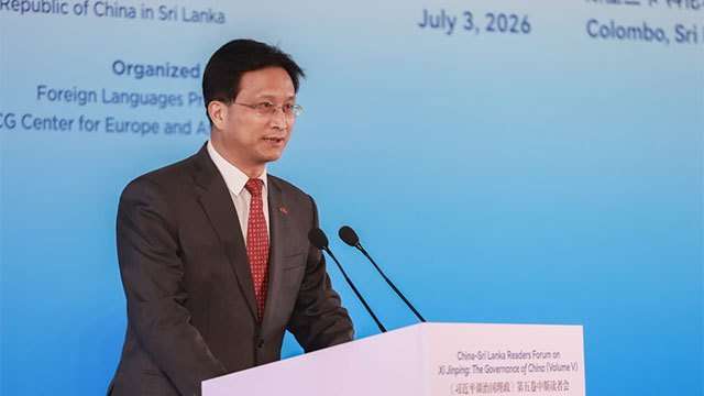 China reaffirms long-term development partnership with Sri Lanka at forum in Colombo