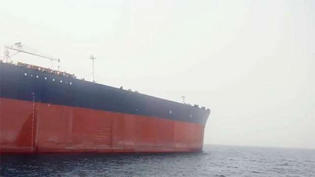 UKMTO reports attack on cargo vessel off Yemen's Red Sea coast