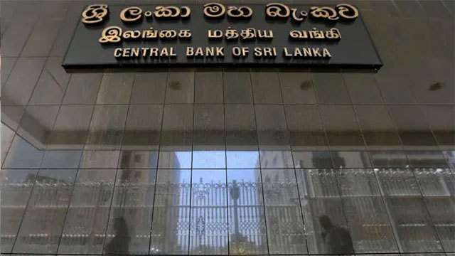 CBSL extends suspension on Perpetual Treasuries