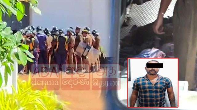 Alleged drug kingpin linked to deadly Negombo Prison clash