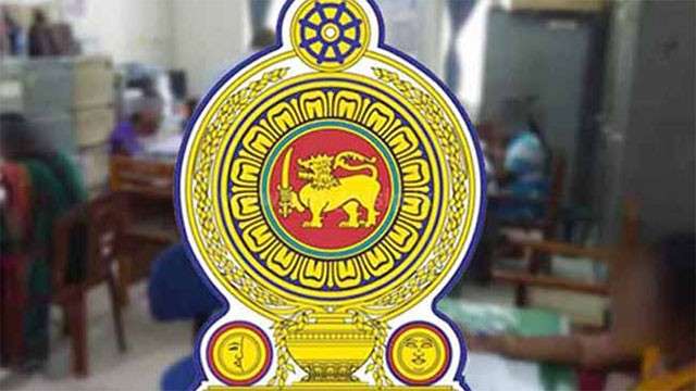 Over 1,200 new Management Service Officers to receive appointments tomorrow