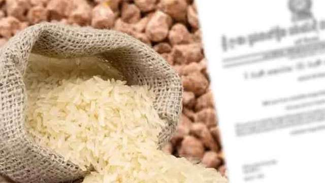 Govt. lifts restriction on use of rice and paddy for animal feed production