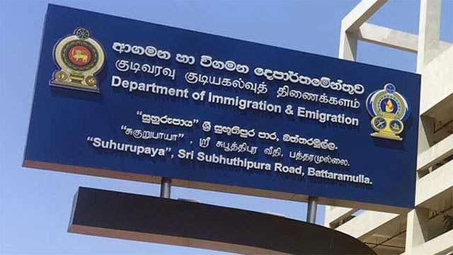 Senior immigration official arrested over alleged role in forged passport case