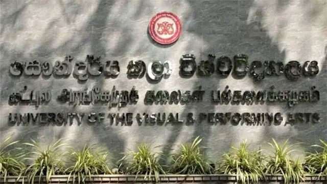 University of Visual & Performing Arts to reopen tomorrow