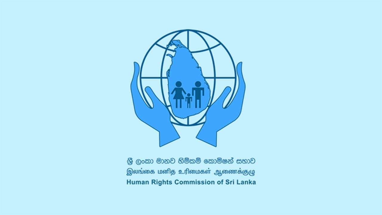 CC seeks qualified persons for vacant HRCSL position
