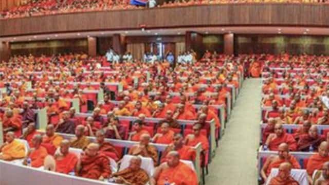 Maha Sangha Conference to be held in Colombo today