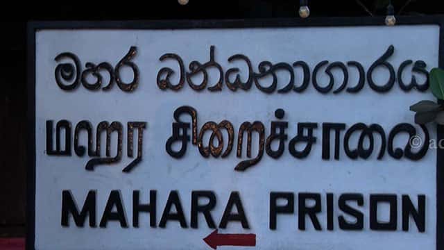 Mahara Prison unrest brought under control; All inmates confined to cells – Police