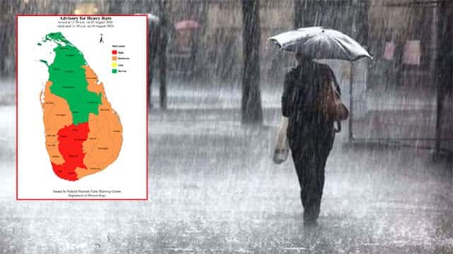 Advisory issued for heavy rain