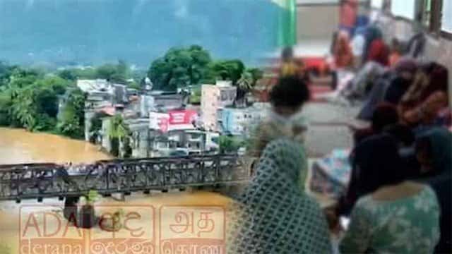 Heavy flooding in Gampola displaces nearly 500 families
