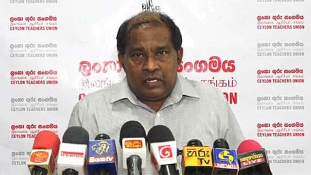 Teacher-Principal trade unions to stage protest today