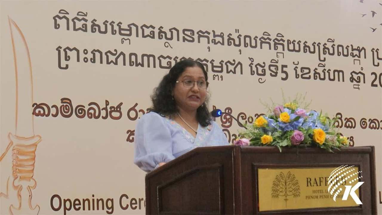 Sri Lanka opens honorary consulate in Cambodia to boost trade and tourism