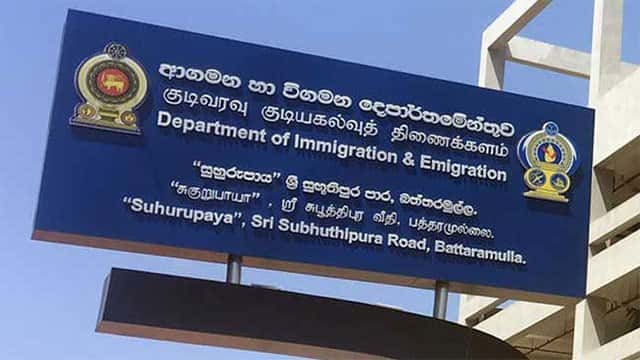 Passport services resume after Immigration Dept system failure