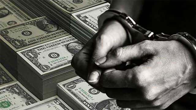 Four bank managers arrested over US$1bn outflow in import scam