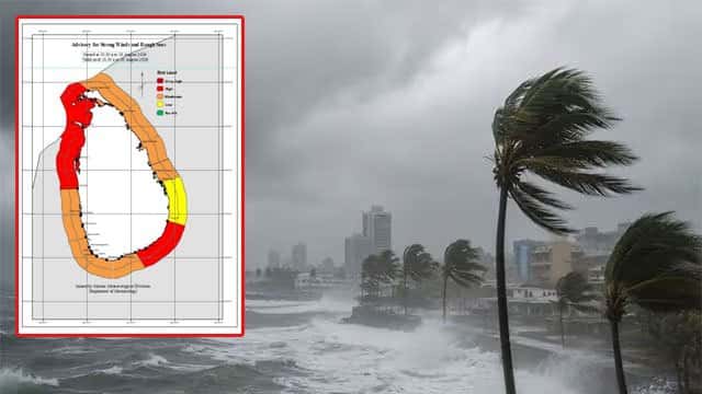 Amber advisory issued for strong winds and rough seas