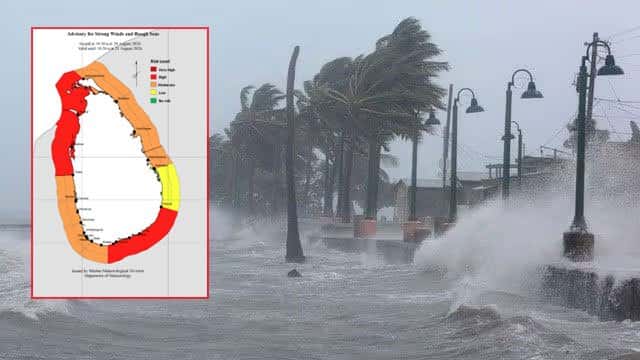 Amber advisory issued for strong winds and rough seas