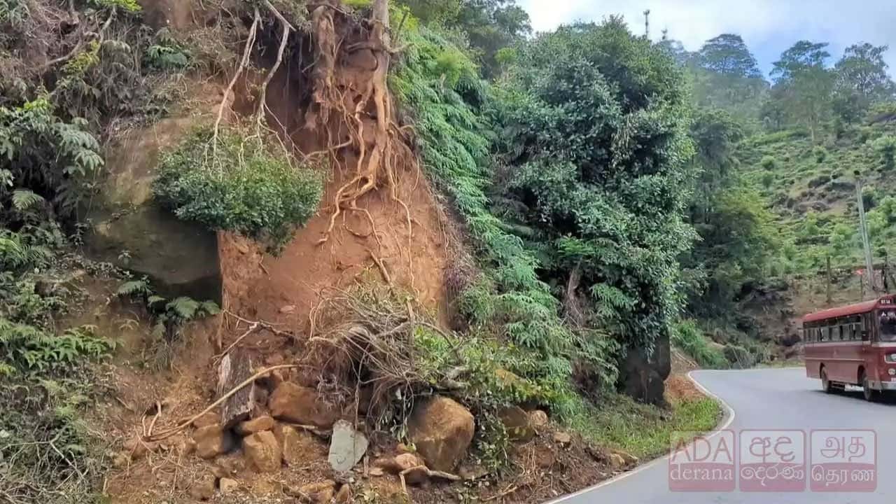 Residents warn of rockfall, tree collapse threat on Hatton-Colombo road