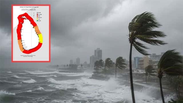 Advisory issued for strong winds and rough seas