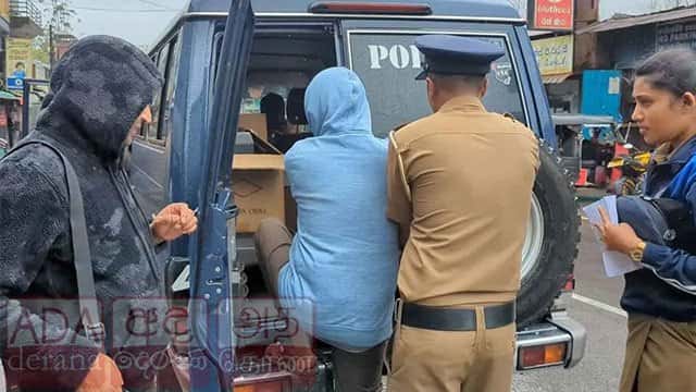Five arrested over alleged fraud using forged Nuwara Eliya District Secretariat documents