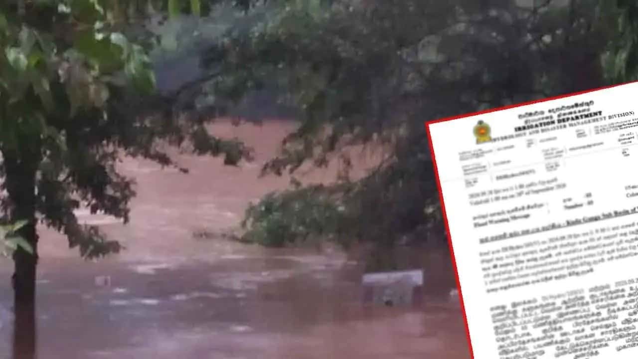 Flood warning for Kalu Ganga sub-basin extended for 48 hours