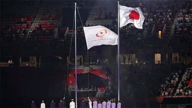 Nagoya mayor says sorry for Asian Games 'inconveniences'