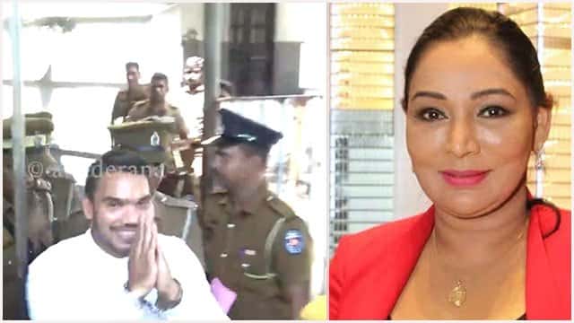 Namal Rajapaksa, Janaki Siriwardena further remanded