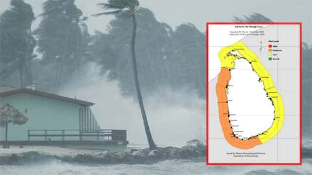 Advisory issued for rough seas