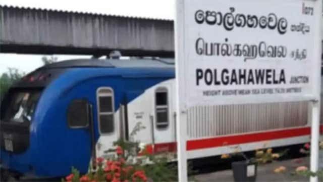 New train service introduced between Polgahawela and Peradeniya