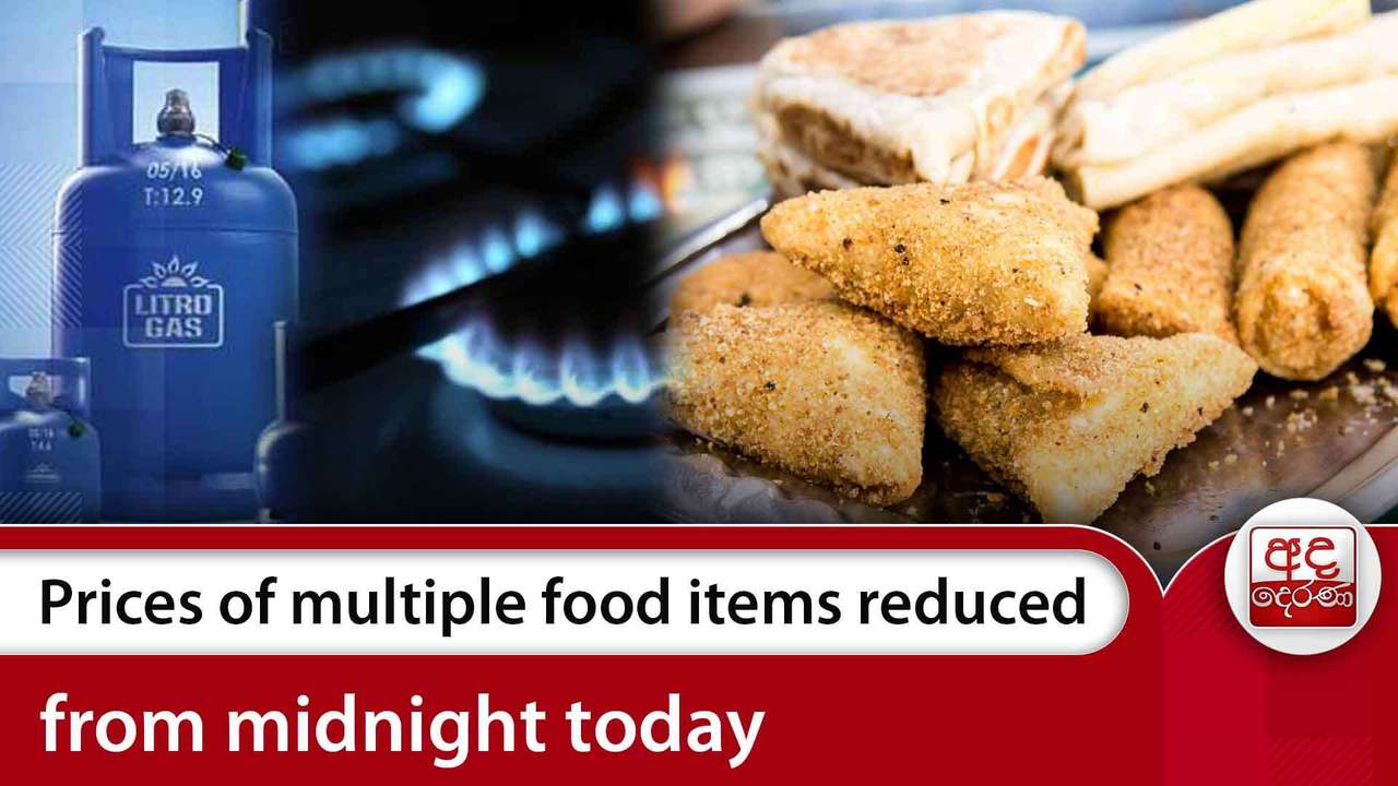 Prices of multiple food items reduced from midnight today